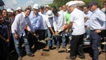 Presidente panameño inaugura fase de construccion de parque metropolitano en Chiriquí
