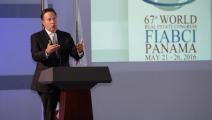 Inaugura Juan Carlos Varela "Cumbre Inmobiliaria Mundial"