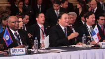 Varela propone creación de agencia antinarcóticos de Centroamérica