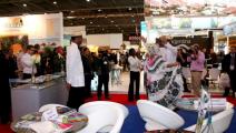Panamá participará en World Travel Market 2013 London